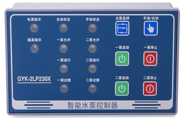 水泵控制器廠家，國耀電子，專注于智能消防電氣控制器