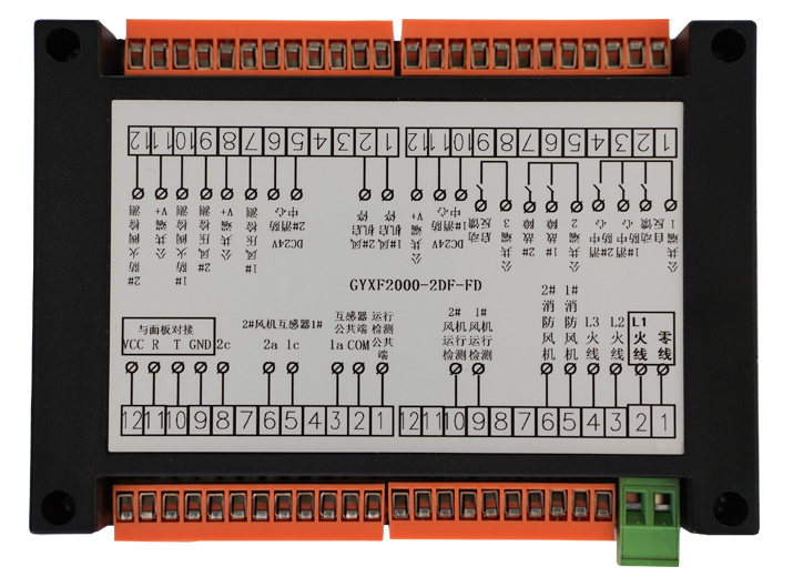 GYXF2000-2DF-F（一控二單速分體風(fēng)機(jī)控制器）