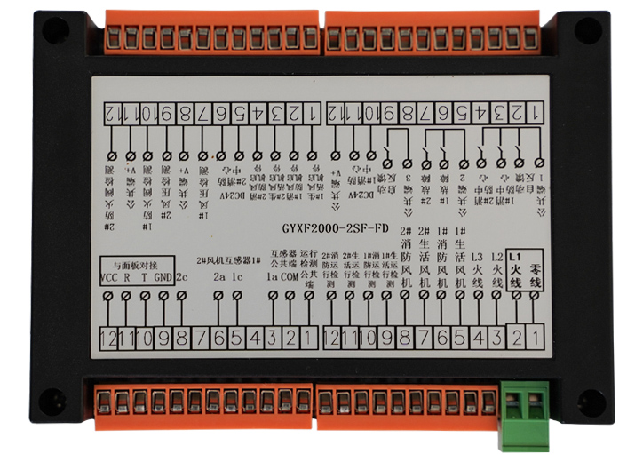 GYXF2000-2SF-F（一控二雙速分體風(fēng)機(jī)控制器）